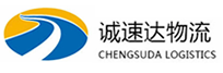 丽水到云岩区物流公司